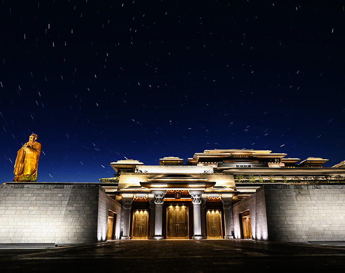尼山圣境夜游門票